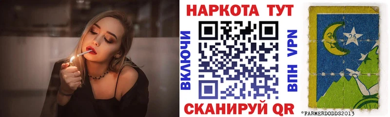 Наркота Облучье Cocaine  мега зеркало  ГАШ 