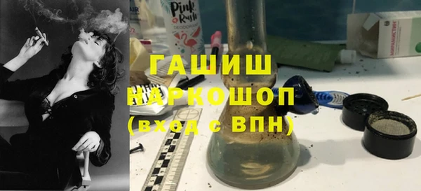 сатива Верея