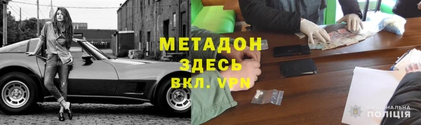 сатива Верея