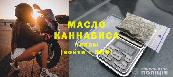 кокаин колумбия Невьянск