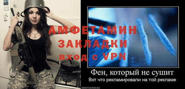 мяу мяу мука Верхнеуральск