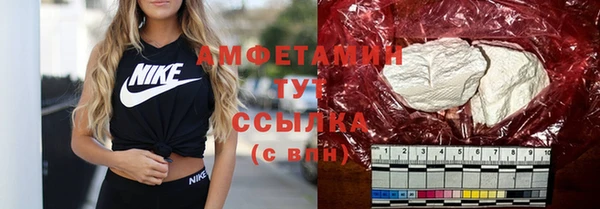 мяу мяу мука Верхнеуральск