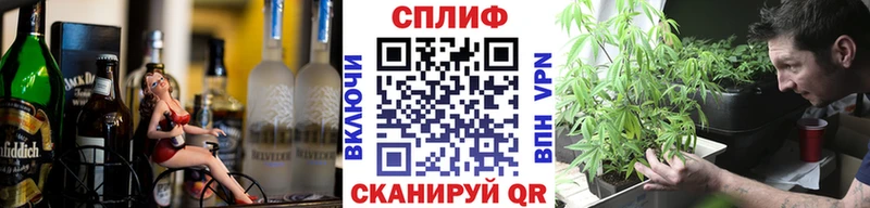 Бошки марихуана White Widow  Облучье 